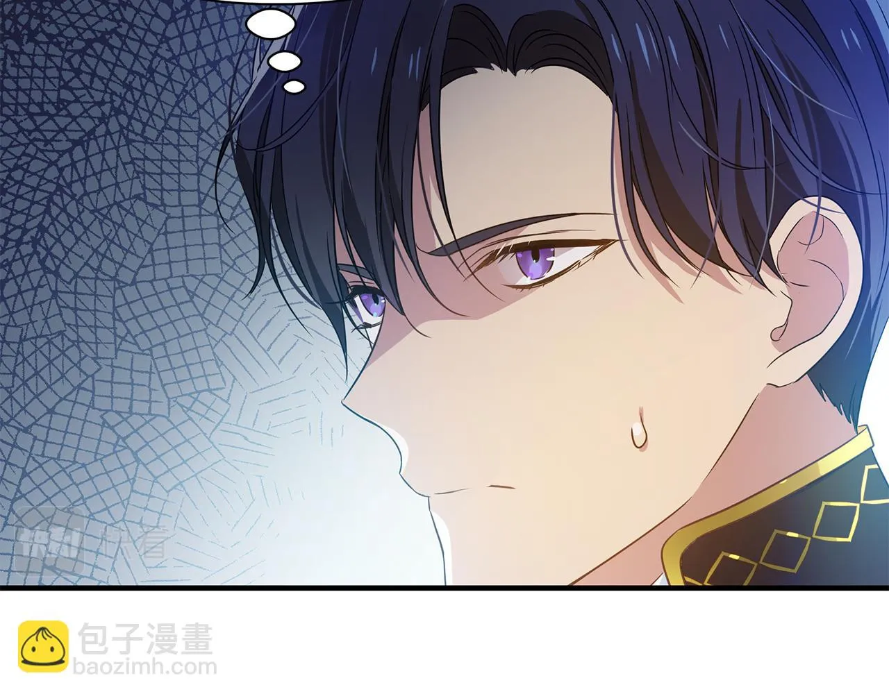 第12话 皇子被甩 第171页