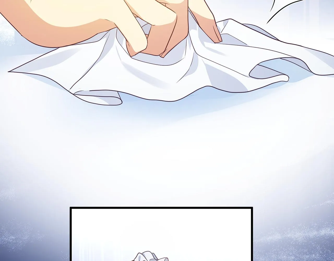 第13话 监视皇子 第32页
