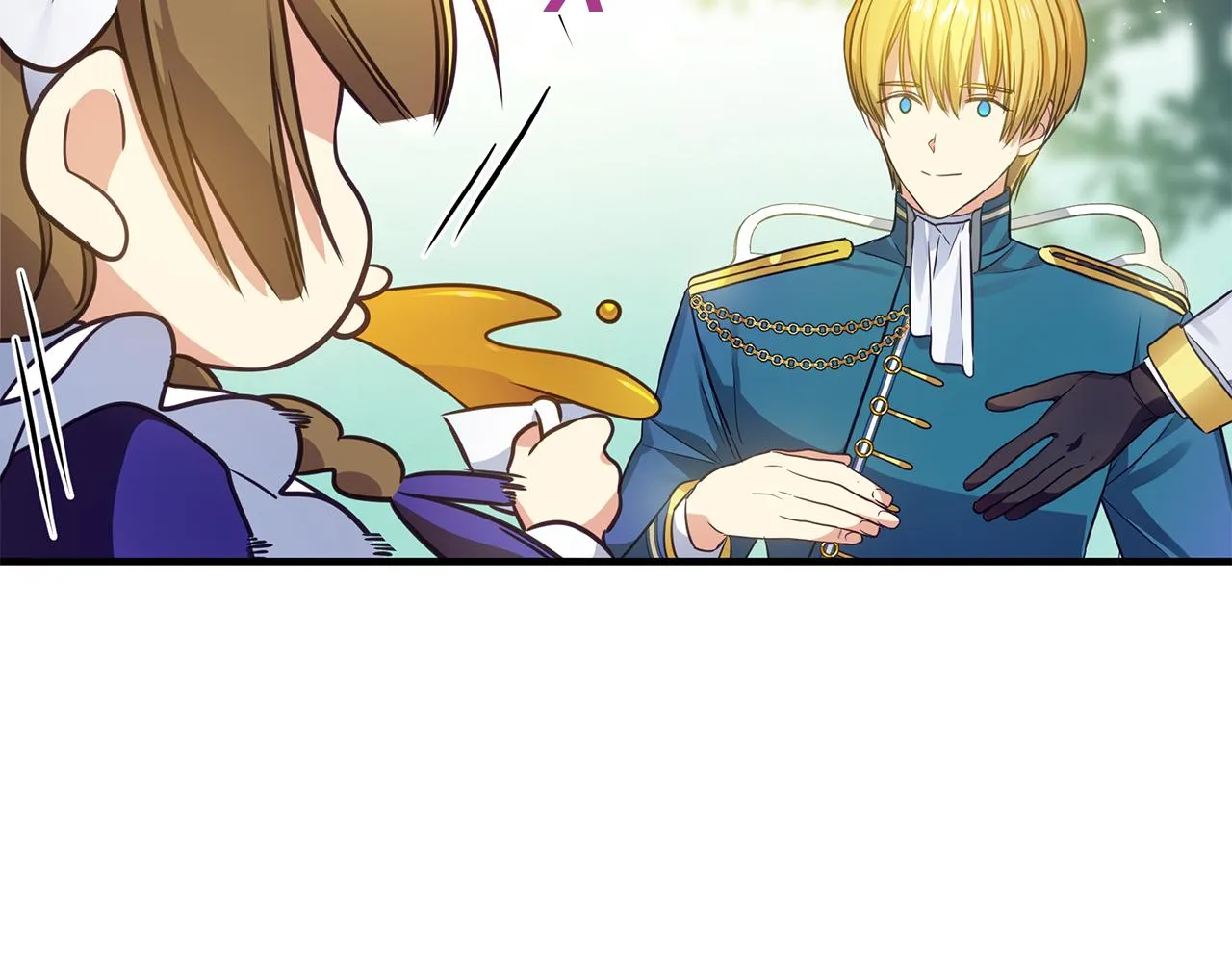第13话 监视皇子 第43页