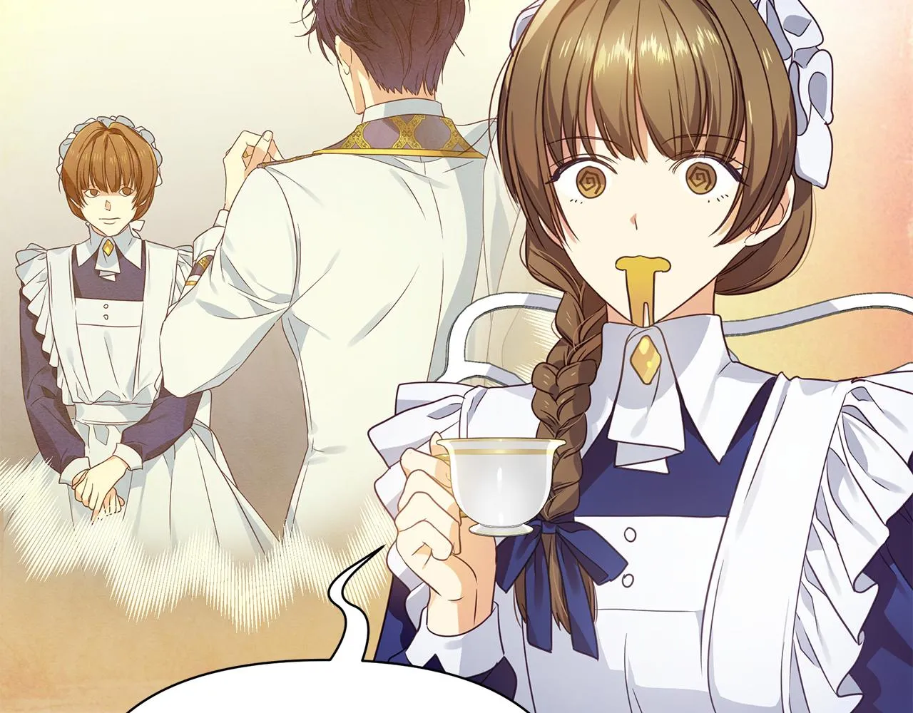 第13话 监视皇子 第45页