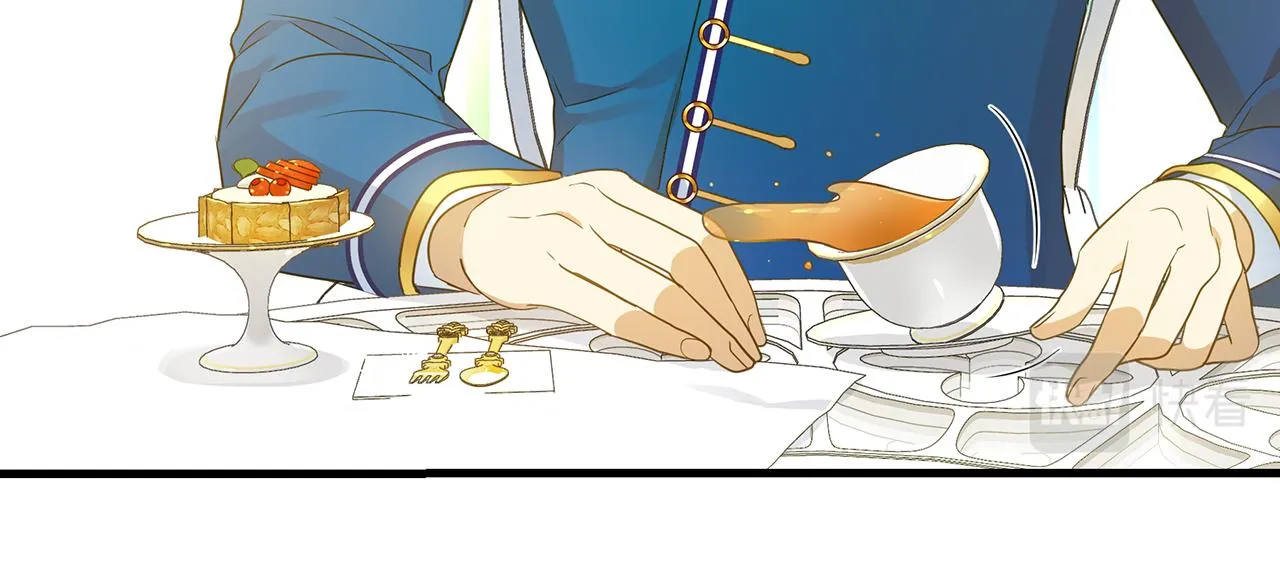 第13话 监视皇子 第76页