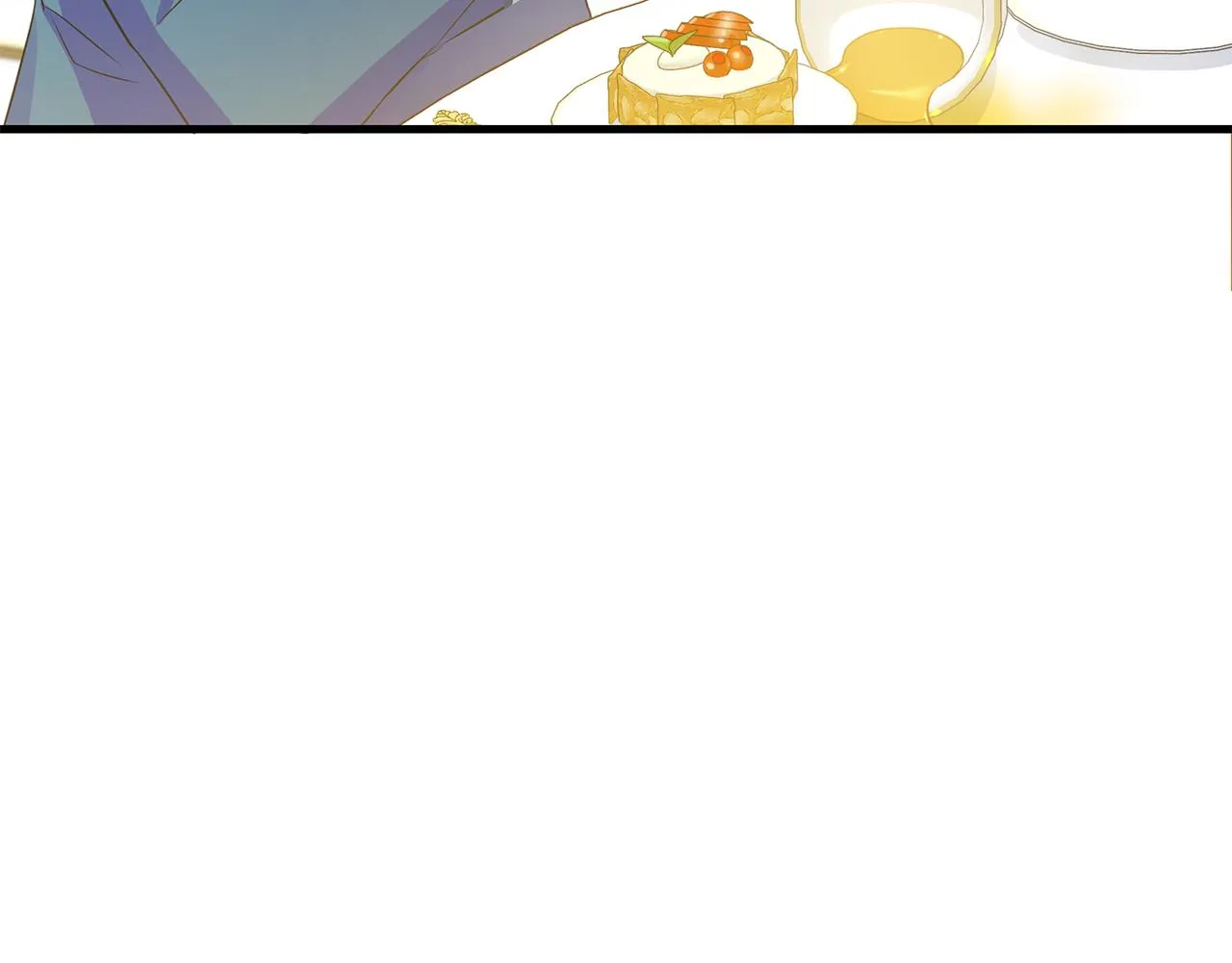 第13话 监视皇子 第82页