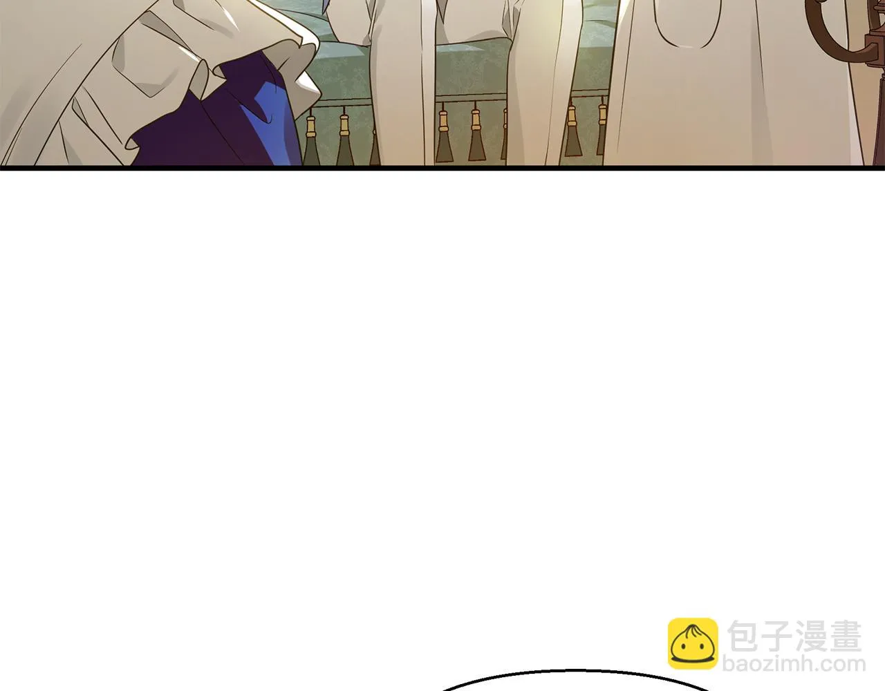 第13话 监视皇子 第99页