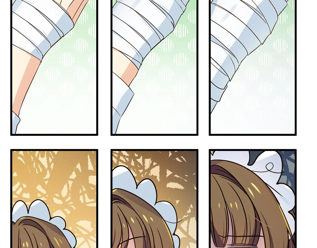 第13话 监视皇子 第127页
