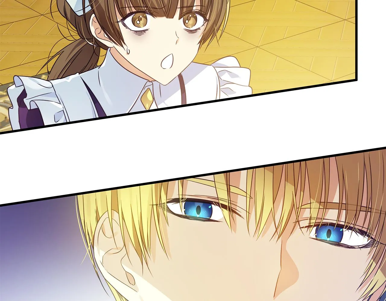 第13话 监视皇子 第142页