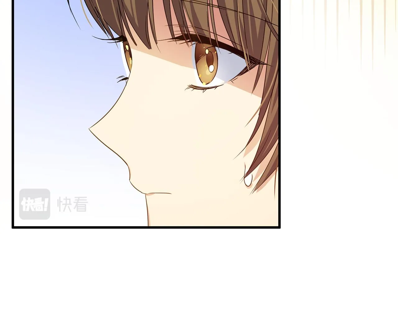 第13话 监视皇子 第159页