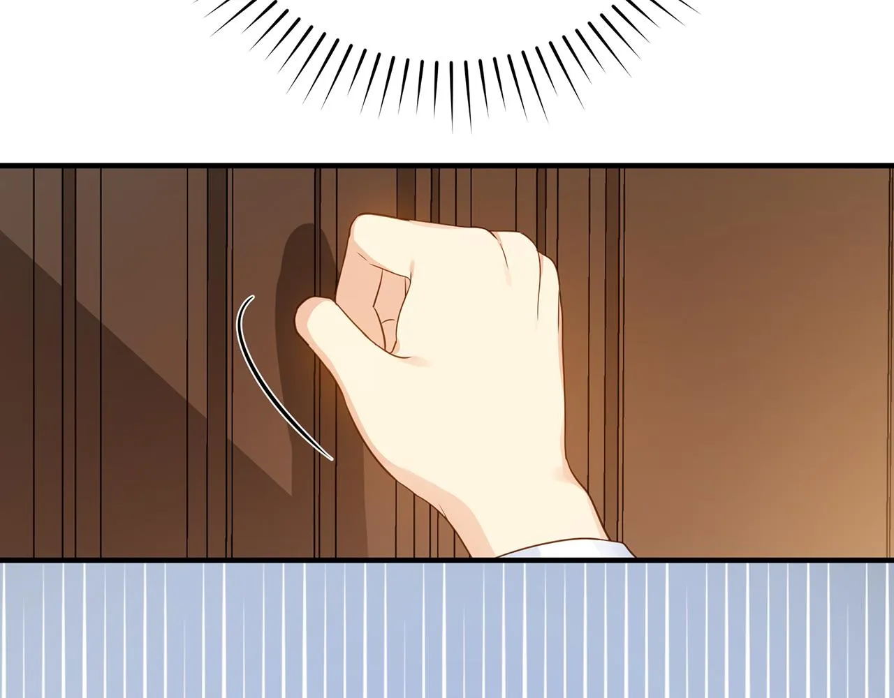 第13话 监视皇子 第176页