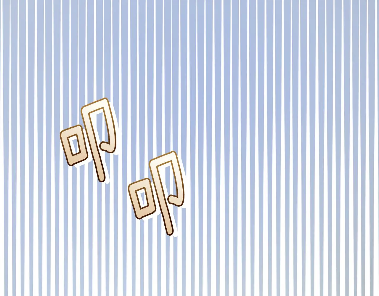 第13话 监视皇子 第177页