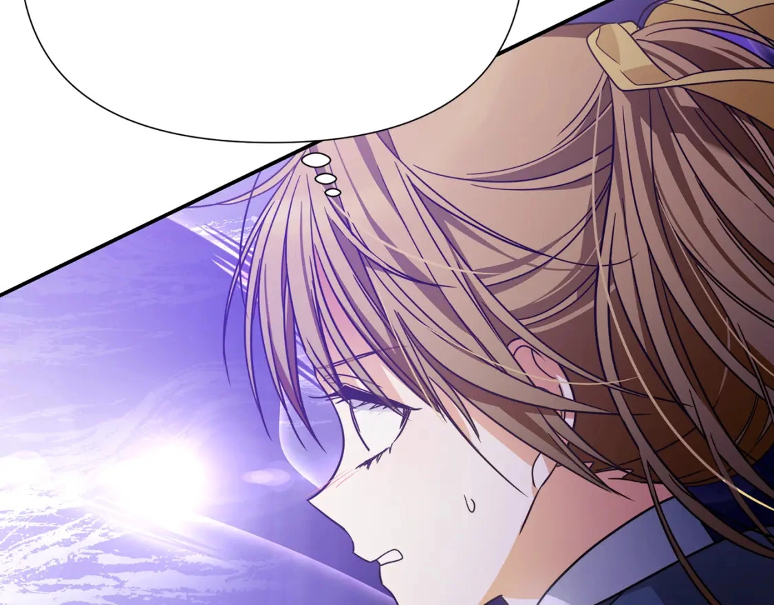 第79话 摆脱诅咒 第79页