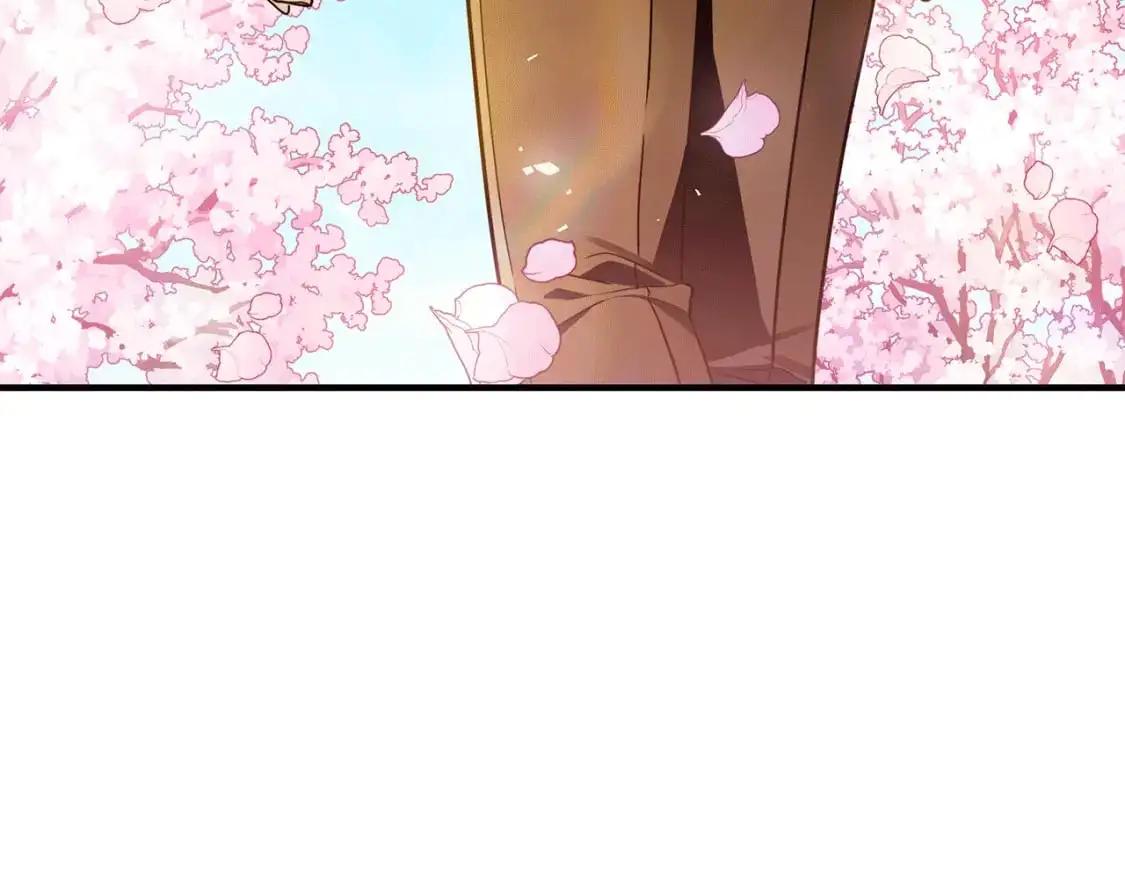 第80话 消亡不见 第243页
