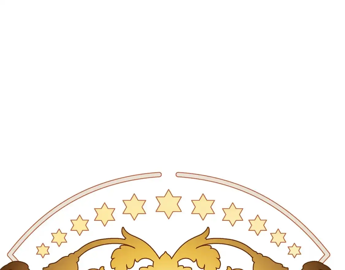 完结篇 漫长旅行后的婚礼 第143页