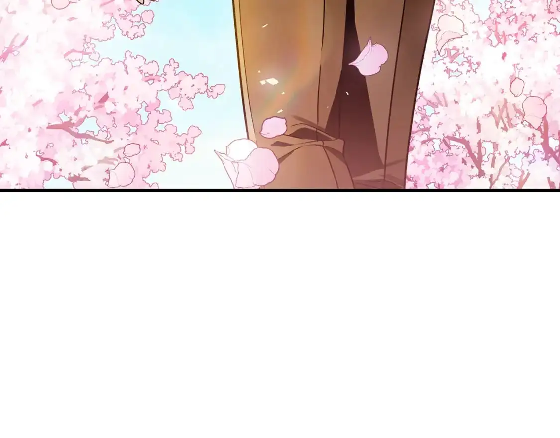 完结篇 漫长旅行后的婚礼 第172页