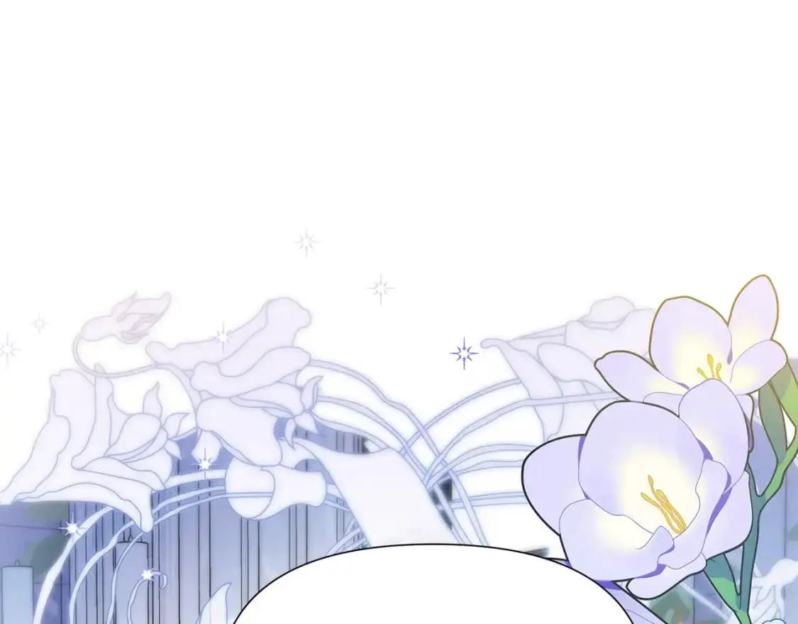 完结篇 漫长旅行后的婚礼 第199页