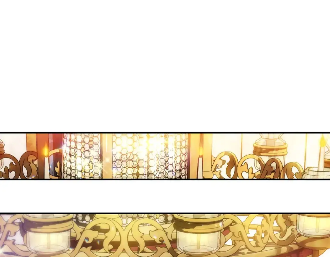 完结篇 漫长旅行后的婚礼 第221页