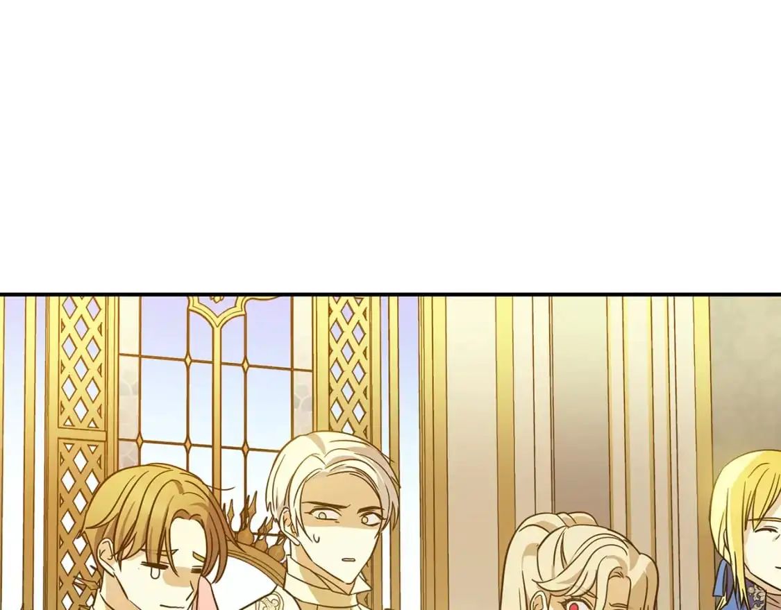 完结篇 漫长旅行后的婚礼 第234页