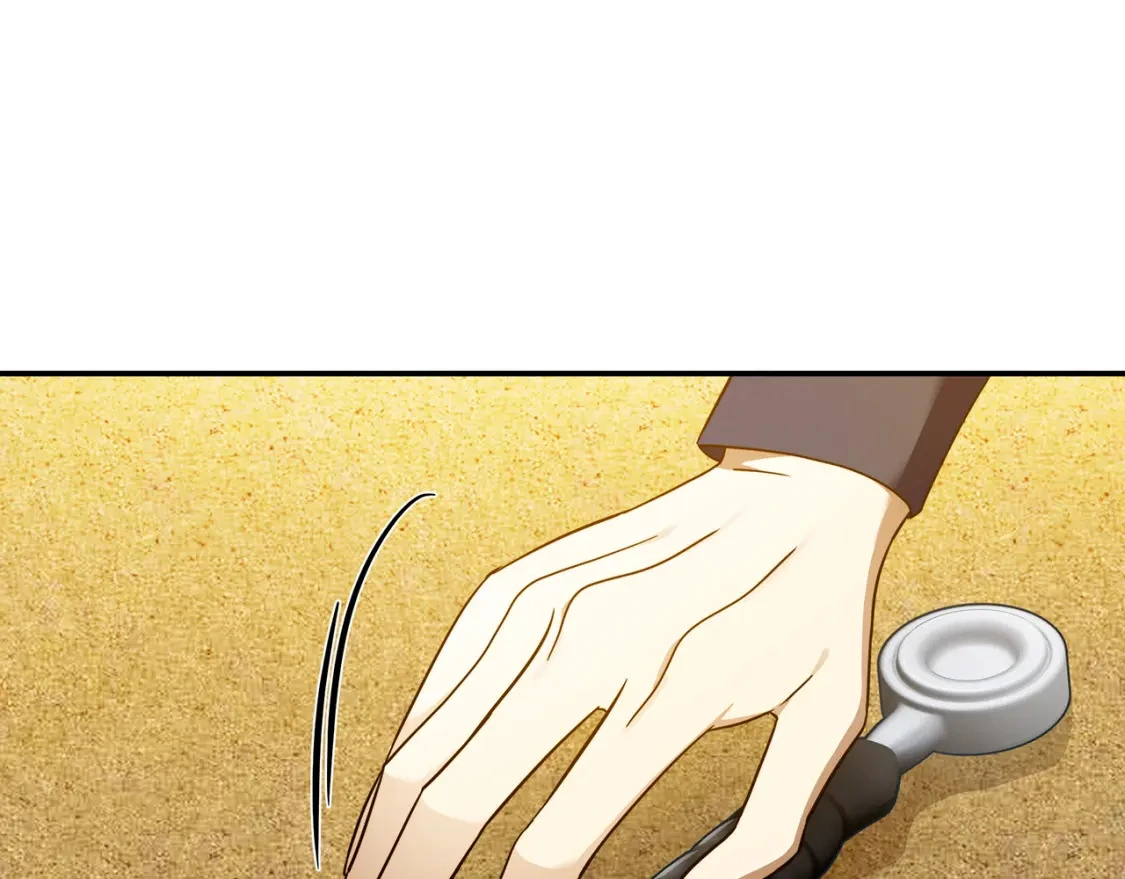 第78话 准备反击 第46页
