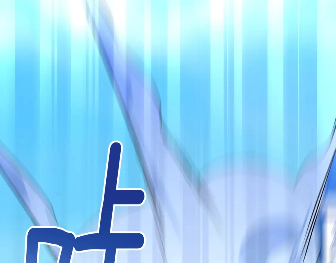 第78话 准备反击 第89页
