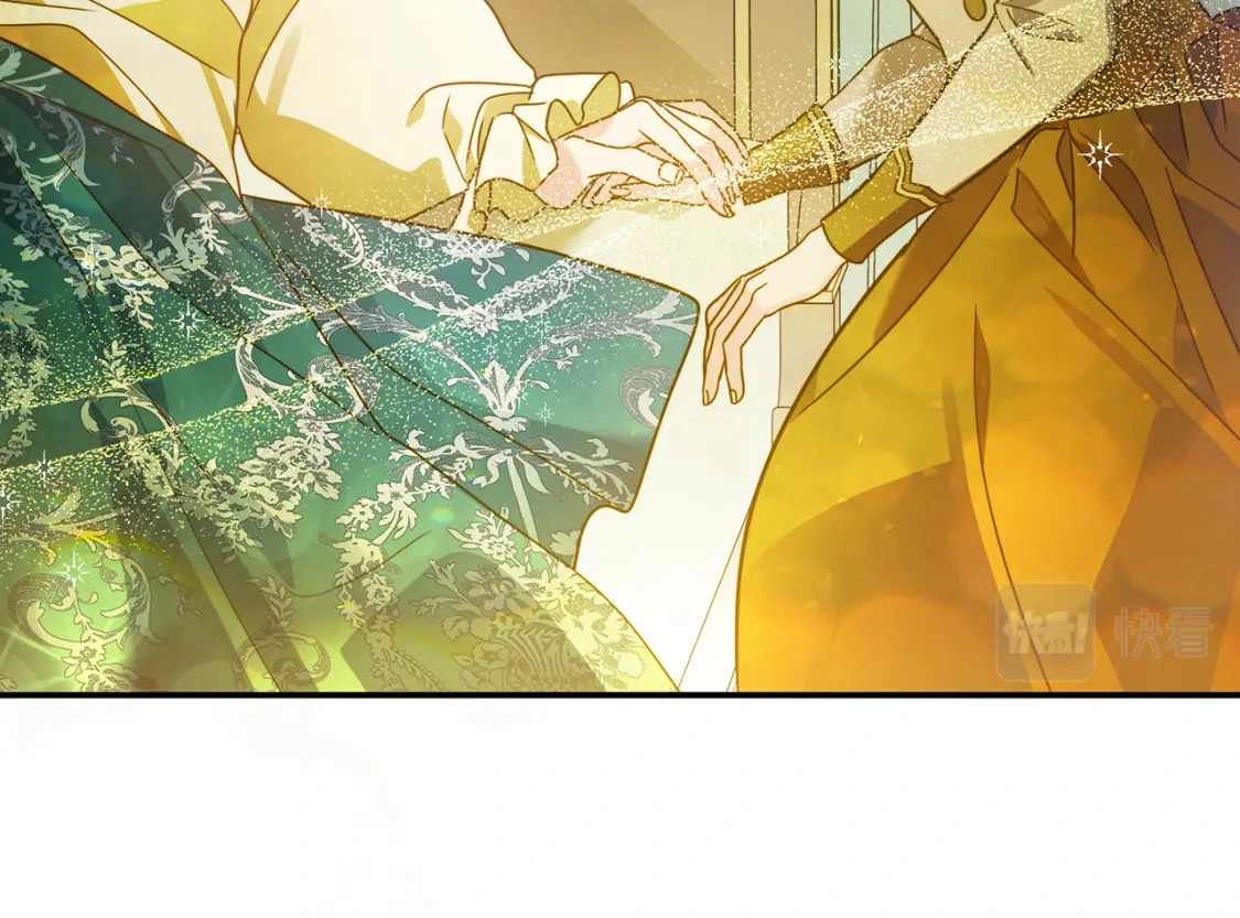 第77话 刑场救人 第36页