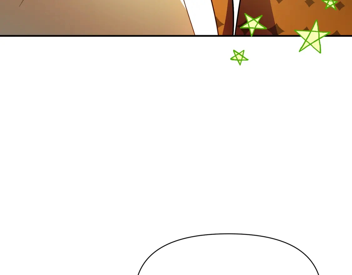 第77话 刑场救人 第115页