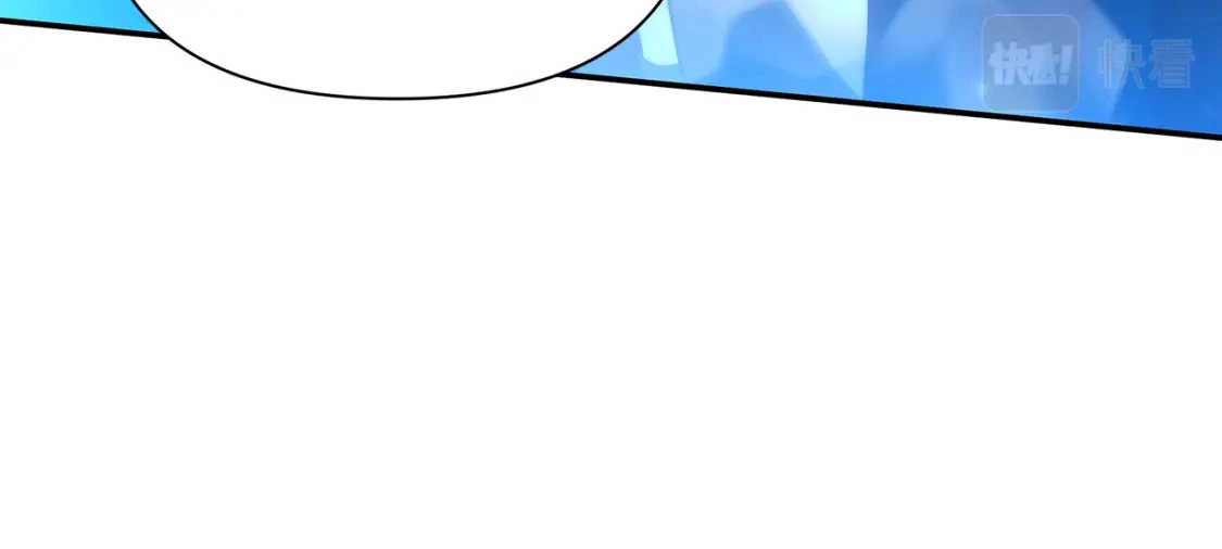 第77话 刑场救人 第145页