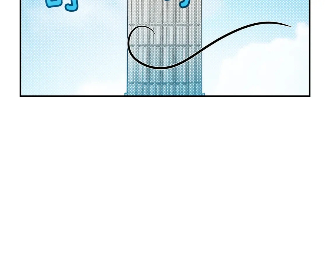 第77话 刑场救人 第148页