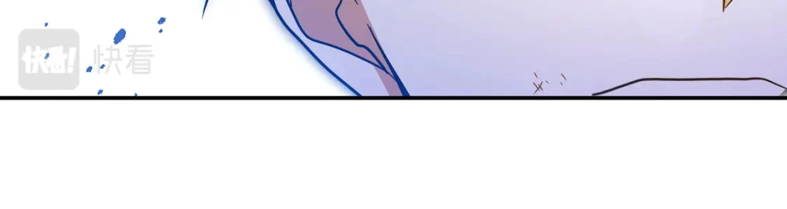 第77话 刑场救人 第197页