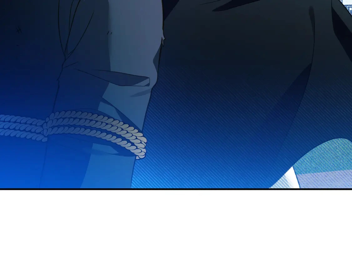 第77话 刑场救人 第208页