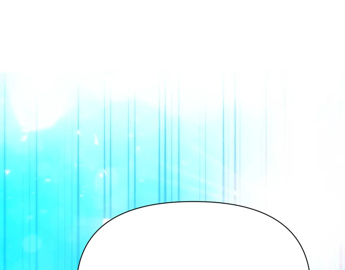 第77话 刑场救人 第209页