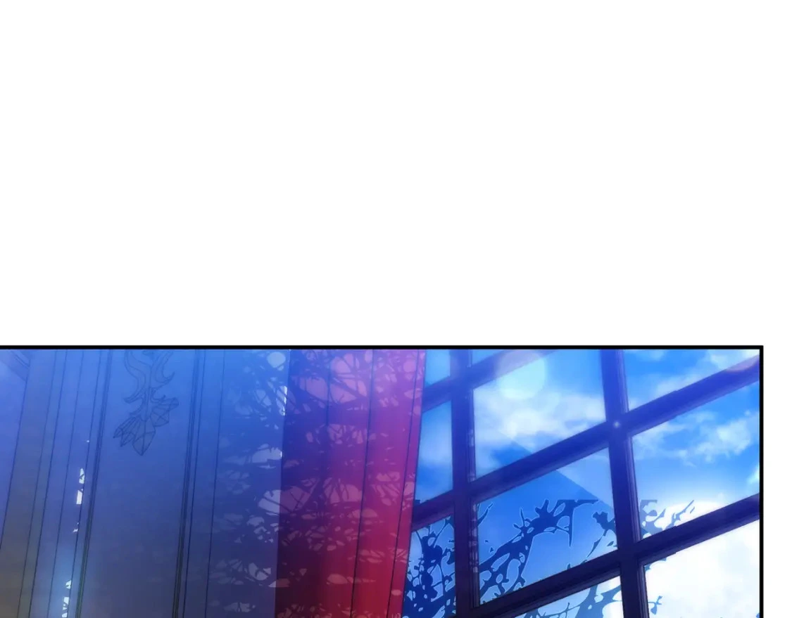 第76话 圣物到手 第9页