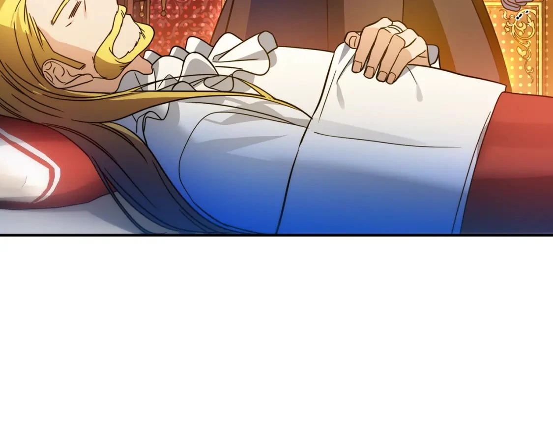 第76话 圣物到手 第18页