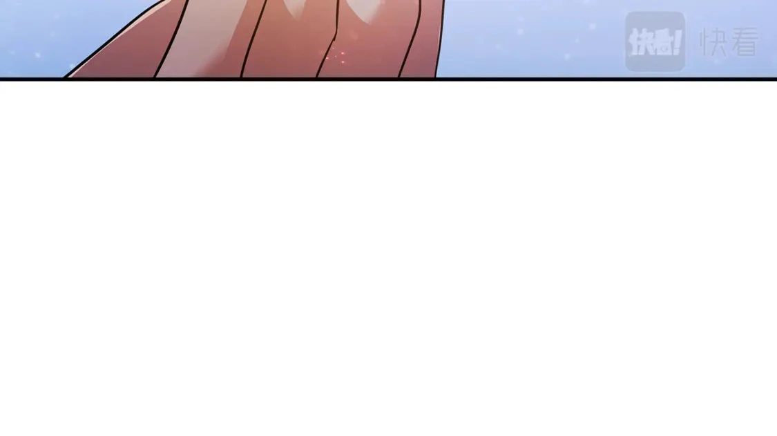 第76话 圣物到手 第34页