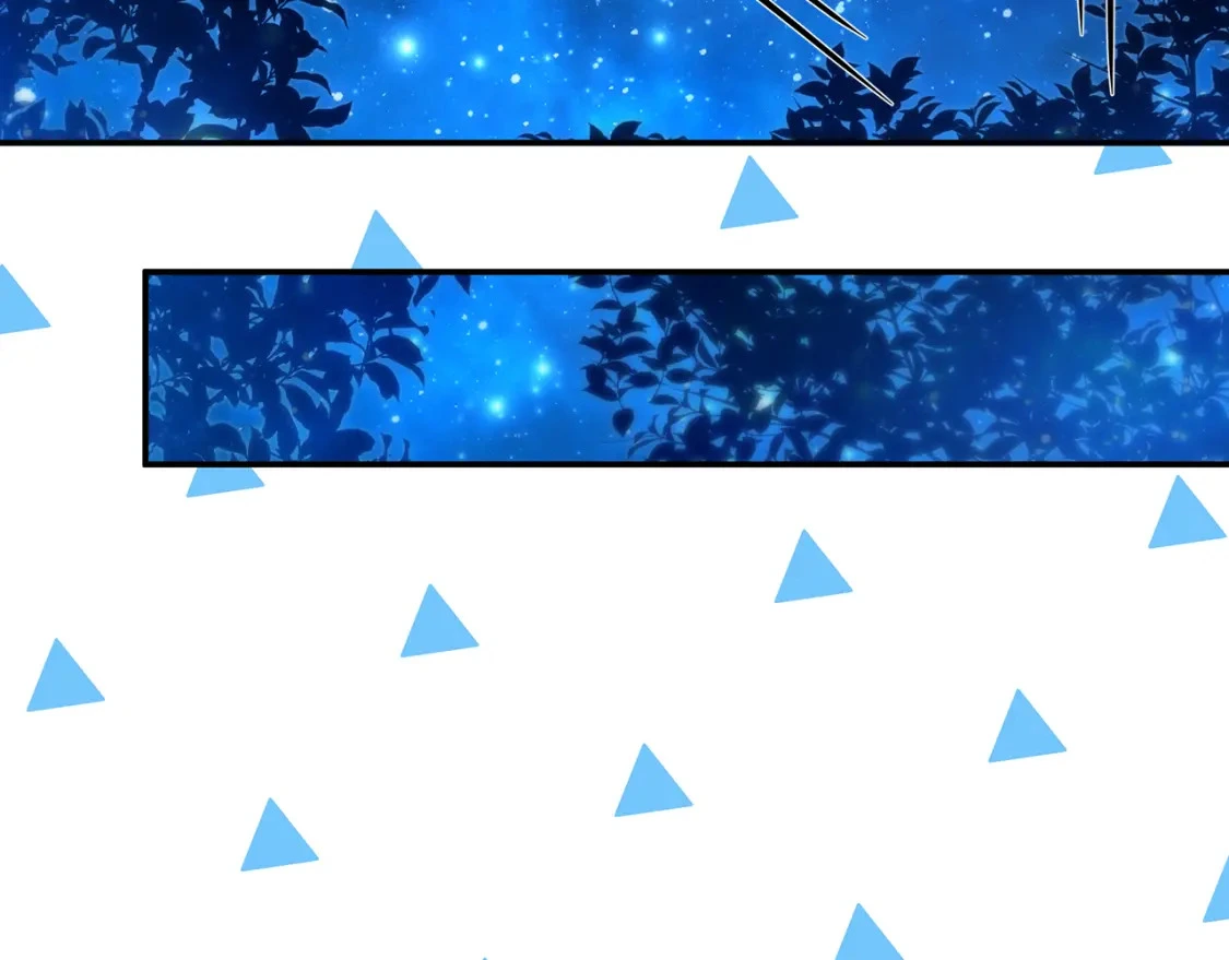 第76话 圣物到手 第79页