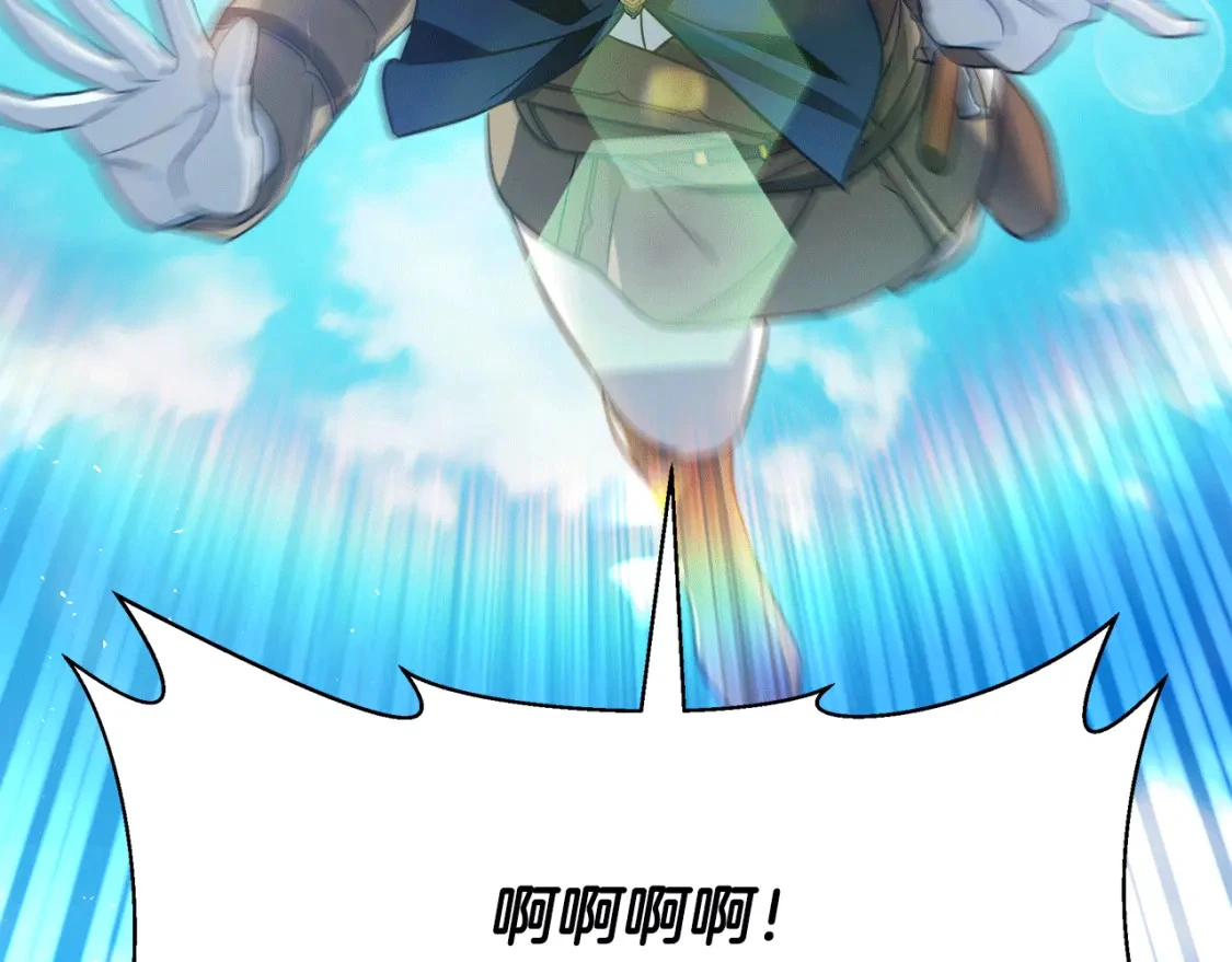 第76话 圣物到手 第209页