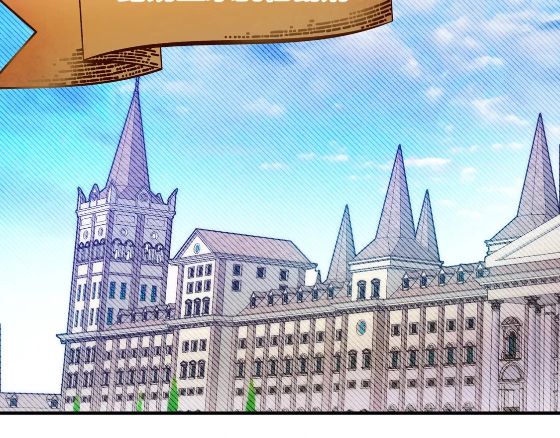 第75话 再进密室 第2页