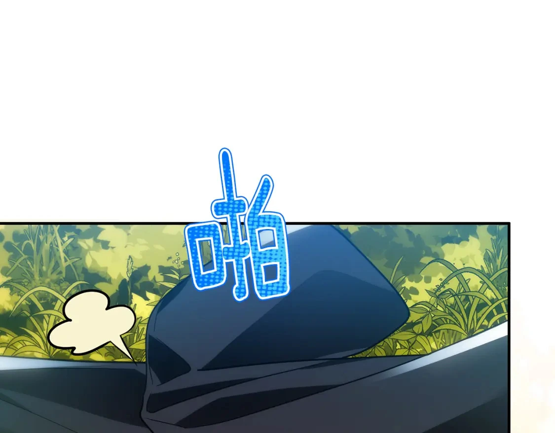 第75话 再进密室 第25页