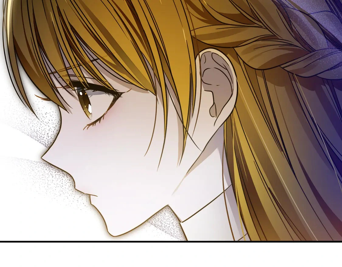 第75话 再进密室 第44页