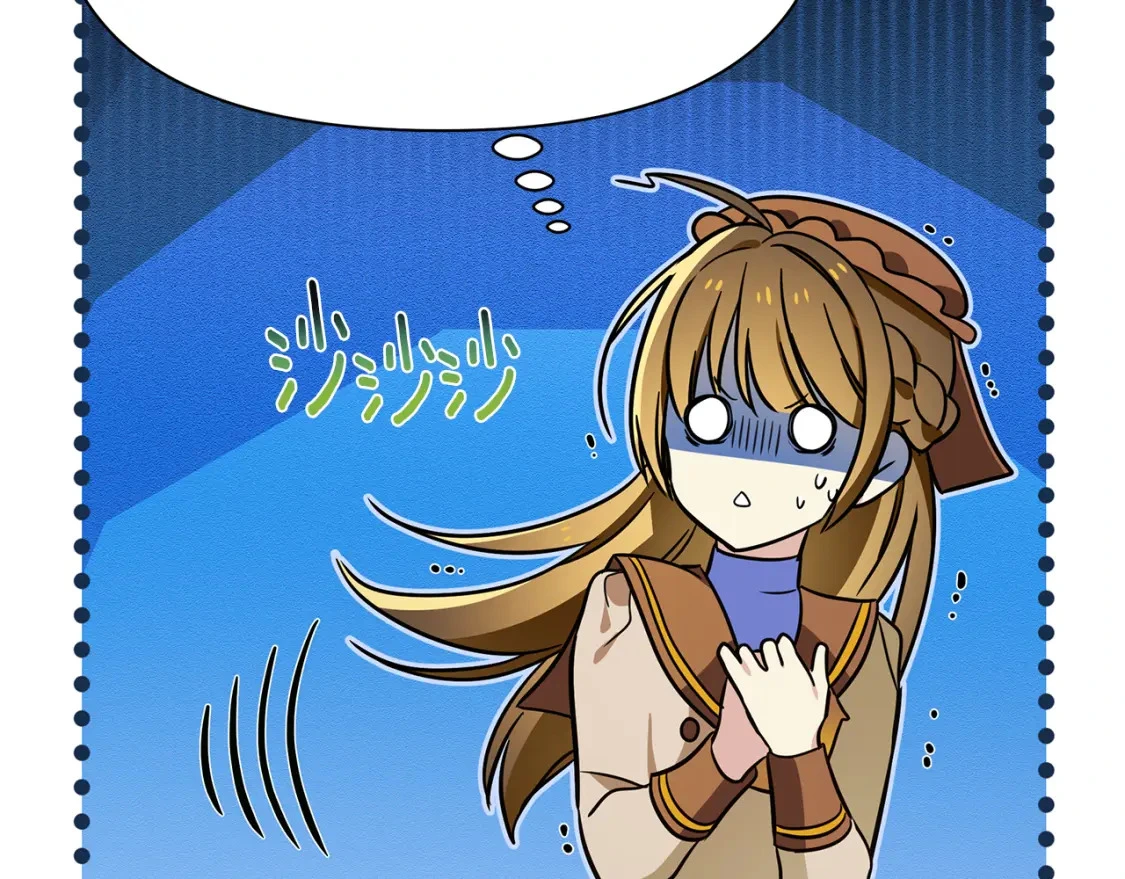 第75话 再进密室 第64页