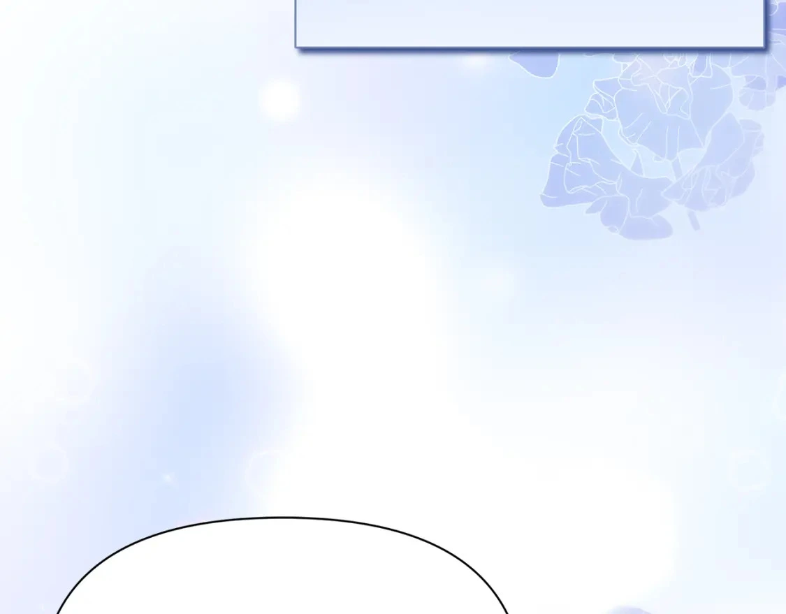 第75话 再进密室 第139页