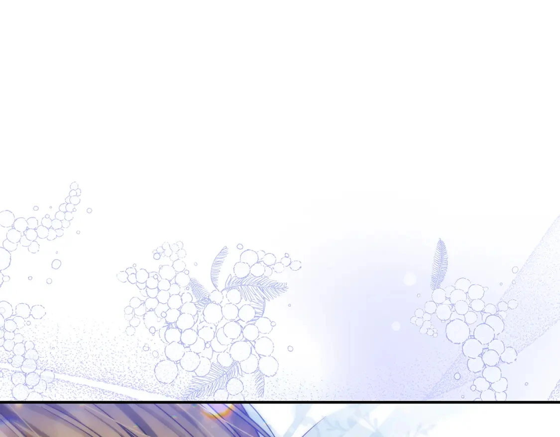 第74话 计划失败 第75页