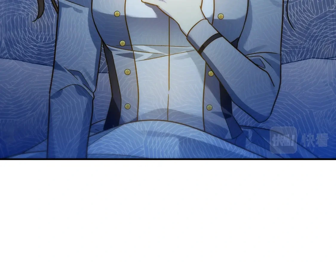 第74话 计划失败 第106页