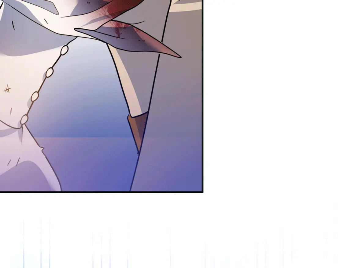 第74话 计划失败 第205页