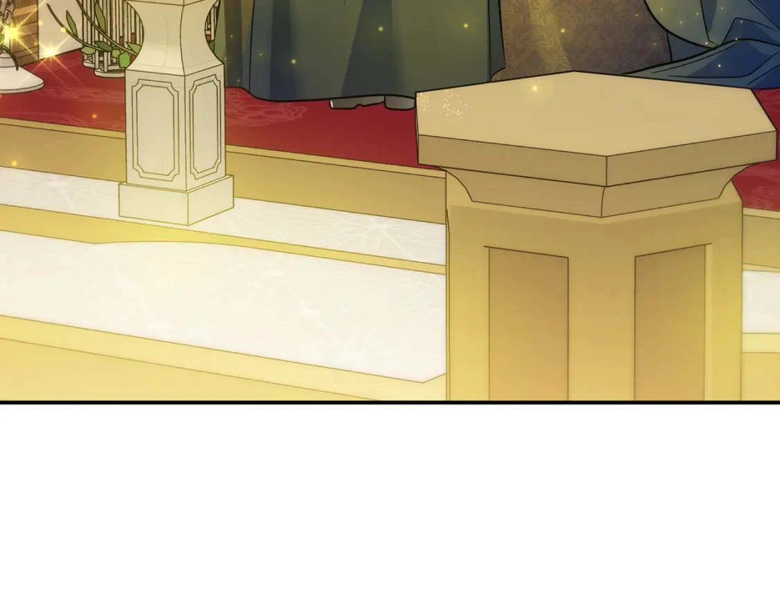 第73话 皇帝大婚 第21页