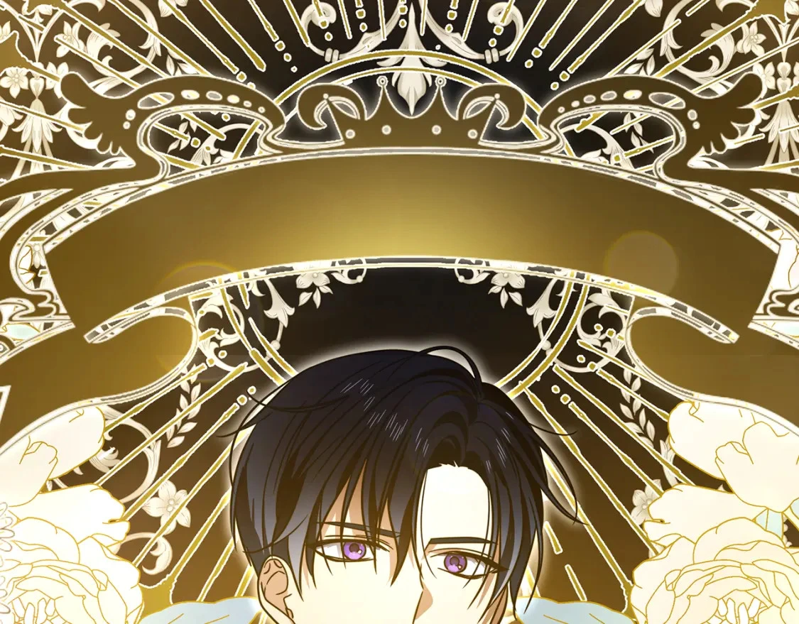 第73话 皇帝大婚 第48页