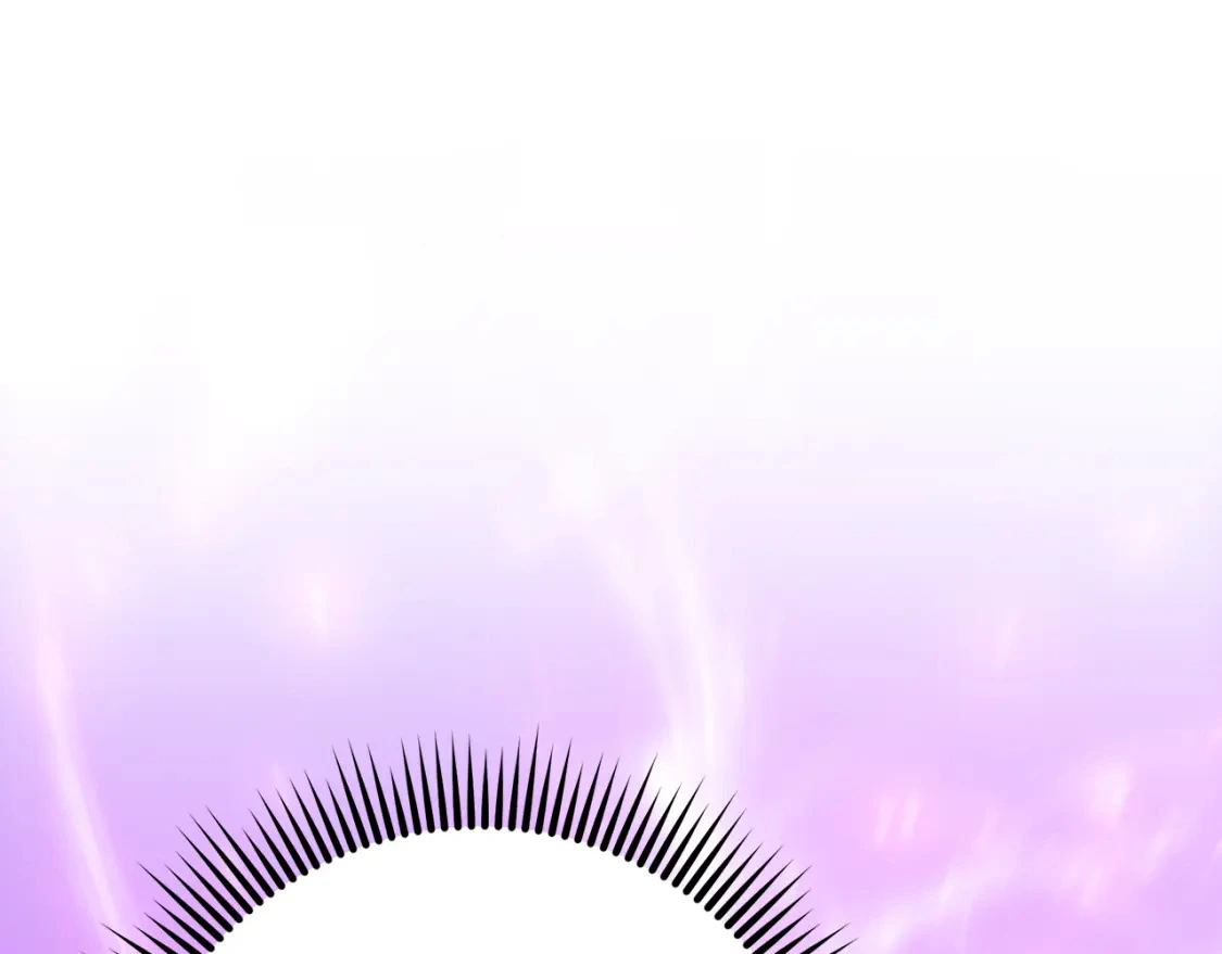 第73话 皇帝大婚 第109页
