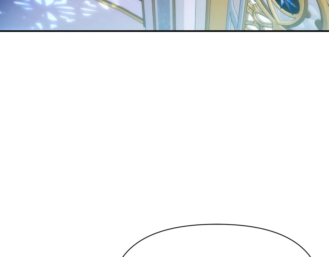 第73话 皇帝大婚 第159页