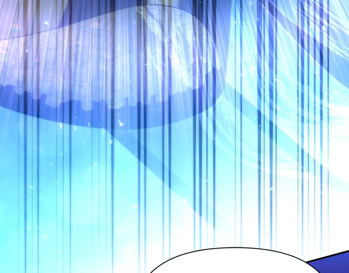 第73话 皇帝大婚 第199页