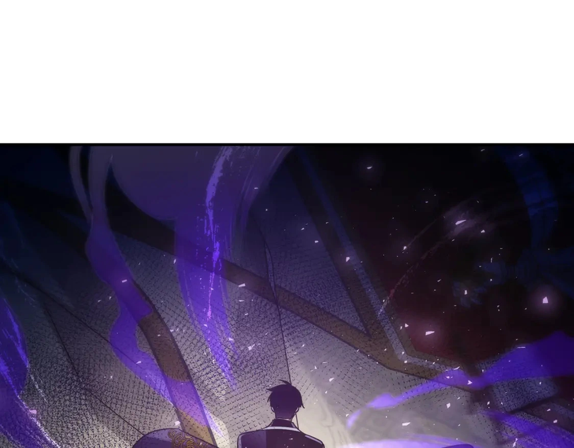 第73话 皇帝大婚 第209页