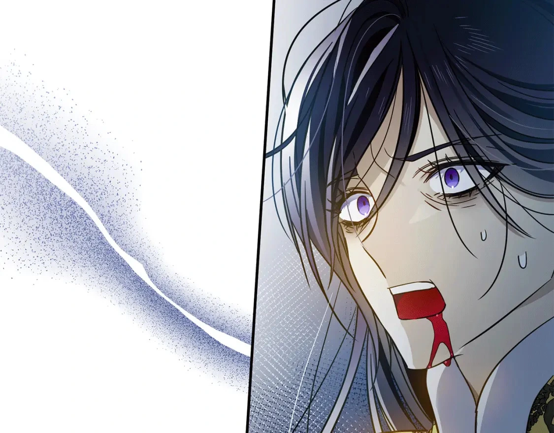 第73话 皇帝大婚 第227页
