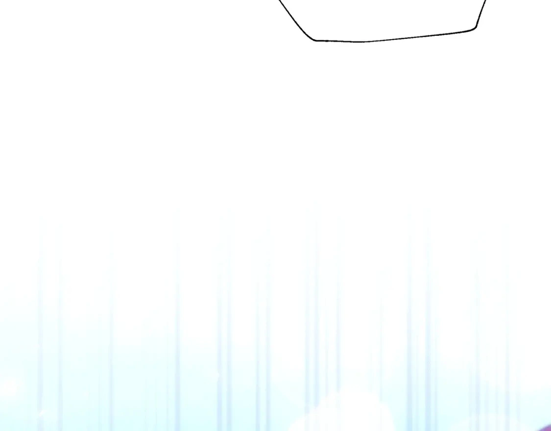 第73话 皇帝大婚 第231页