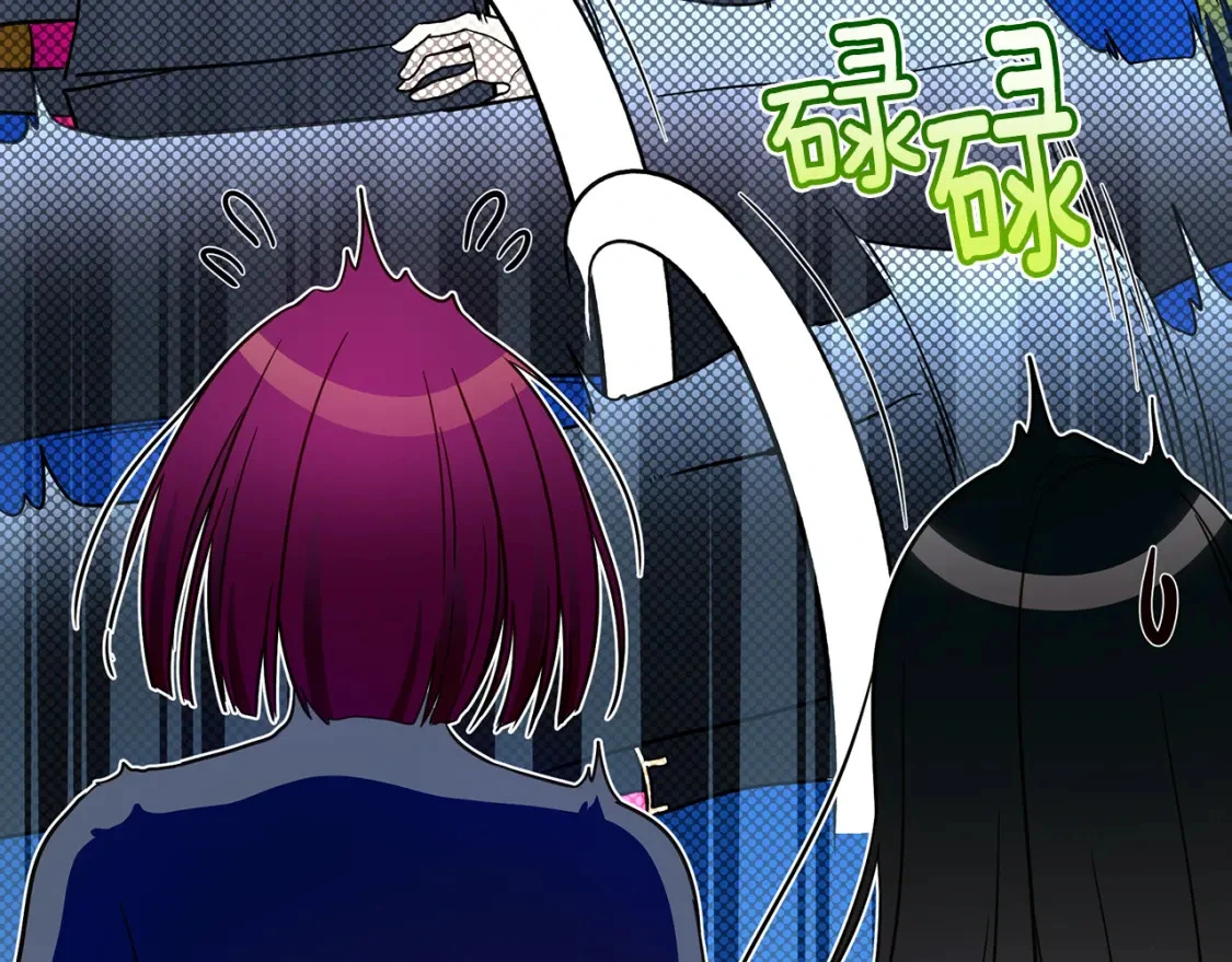 第72话 误打误撞制服魔族 第5页